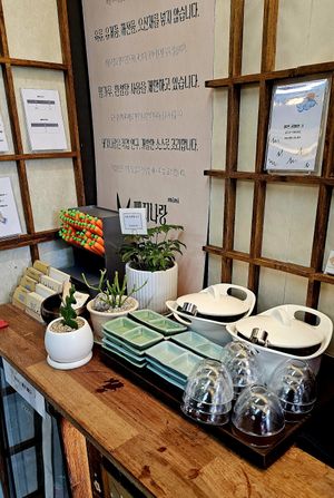  at Vegenarang in Seoul