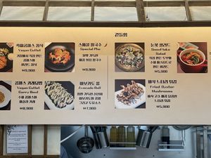   at Vegenarang in Seoul