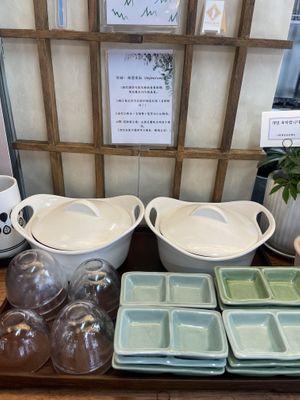 Station  at Vegenarang in Seoul