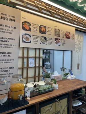 Second floor boxsquare   at Vegenarang in Seoul