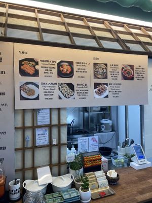   at Vegenarang in Seoul