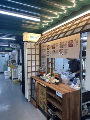   at Vegenarang in Seoul