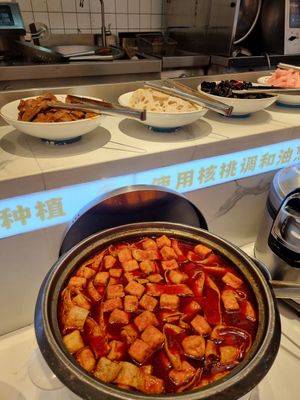  at Sumanxiang All The People Shiyang Self-service in Beijing