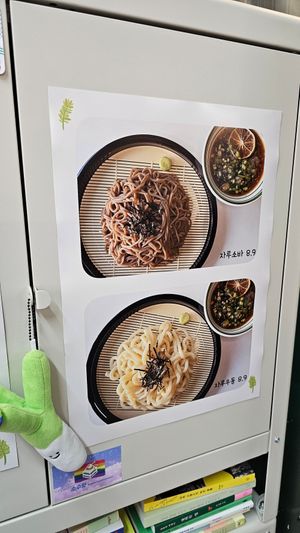  at Zzu home - 쯔유집  in Seoul