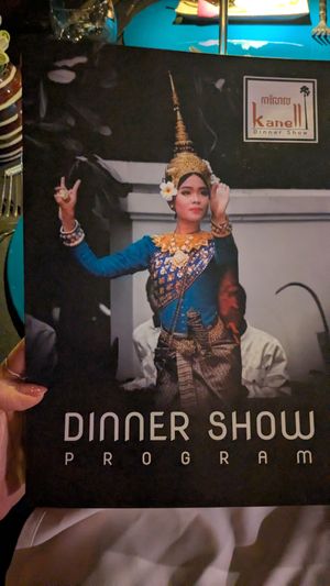  at Kanell - កាណែល in Siem Reap