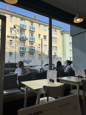 Interior  at Kuku Kane in Frankfurt