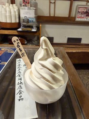   at Yohei  in Tokyo