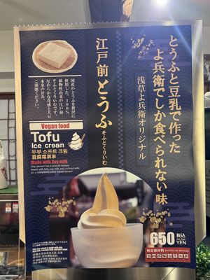 Made with Tofu, Soy Milk, Coconut Milkk  at Yohei  in Tokyo