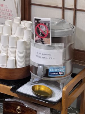 Can only use their cups for water   at Yohei  in Tokyo