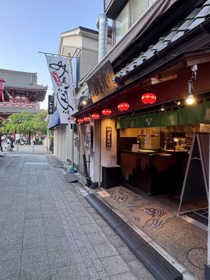 Storefront view   at Yohei  in Tokyo