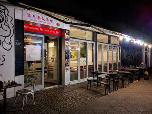 Outside of YiLa Nudel at YiLa Nudel in Berlin