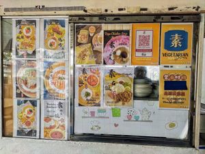 Stall front at Yumi Homemade - 如意素食 in Kuching