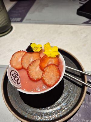  at Manshi MAYS Creativity Meishu - Tianhuan Branch in Guangzhou