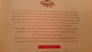 Restaurant ethos at Yasaiyamei in Tokyo