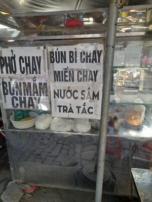 Menu in Vietnamese only at Quan Chay A Di Da Phat in Ho Chi Minh City