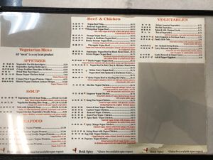 A complete vegan menu. Just ask for it. at Flowering Tea House in Petaluma