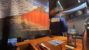   at Aun no toki in Tokyo