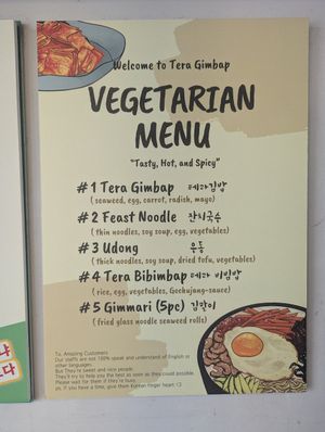  at Tera Gimbap in Seoul