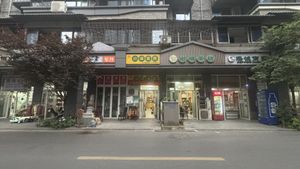 Street  at Xiaobin Sushi in Chengdu