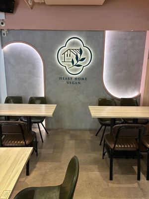 Some of the seating at Heart Home in Taipei