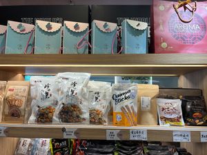 Grocery items at Heart Home in Taipei