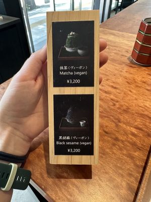 Menu  at Kurogi Japanese Sweets Lab in Tokyo