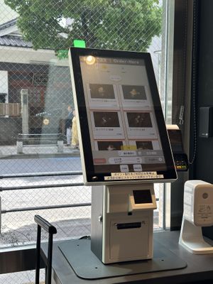 Order at the machine or at the counter  at Kurogi Japanese Sweets Lab in Tokyo
