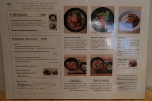 Main course menu at JoGeSaYu in Hiroshima