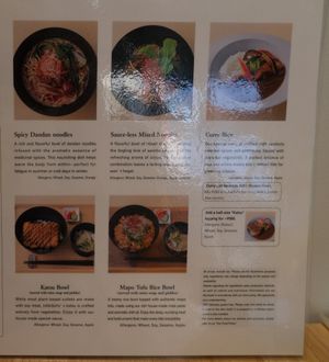 Right side of main menu at JoGeSaYu in Hiroshima