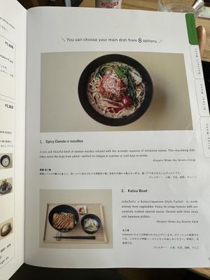   at JoGeSaYu in Hiroshima