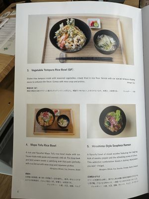   at JoGeSaYu in Hiroshima