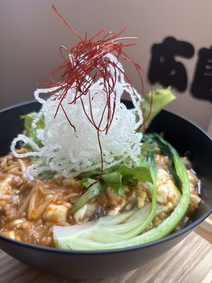 Mapo Tofu Rice Bowl  at JoGeSaYu in Hiroshima