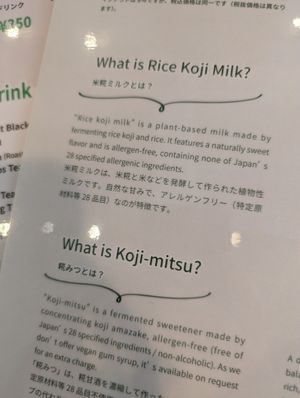  at JoGeSaYu in Hiroshima