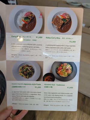 at JoGeSaYu in Hiroshima