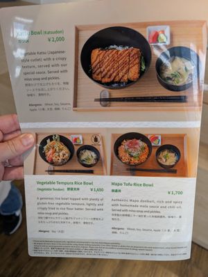  at JoGeSaYu in Hiroshima