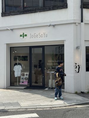   at JoGeSaYu in Hiroshima