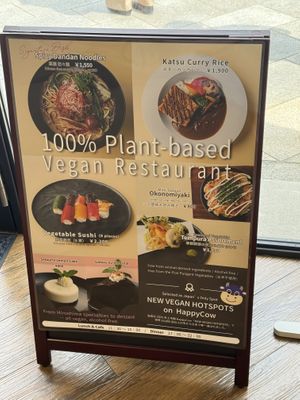   at JoGeSaYu in Hiroshima