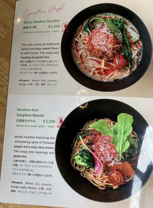   at JoGeSaYu in Hiroshima