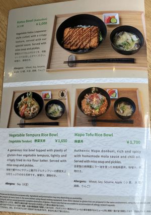   at JoGeSaYu in Hiroshima
