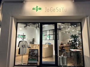  at JoGeSaYu in Hiroshima