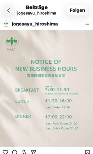   at JoGeSaYu in Hiroshima