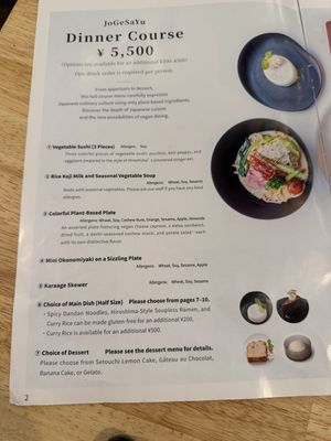  at JoGeSaYu in Hiroshima
