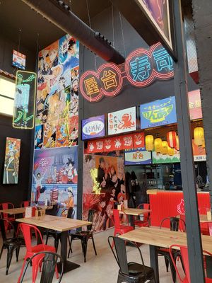 Amazing deco indoors! at Ramen Shifu - Centro Comercial Plaza Mayor C. Alfonso Ponce de León in Malaga