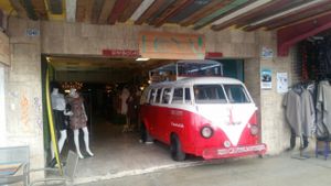 Entrance at Nierika Artesanal in Tijuana