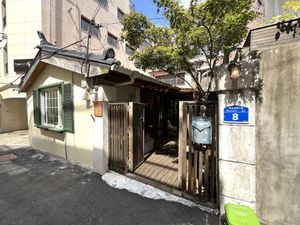   at Sunny House in Seoul