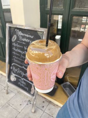 Vegan frappe  at Athanasiou Bakery in Methoni