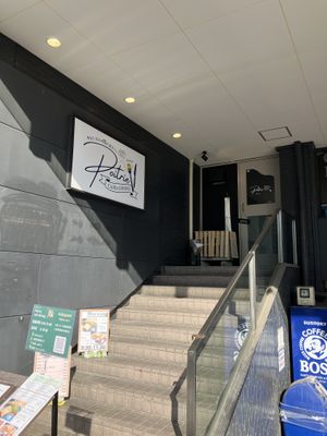   at Poitrie in Nagoya