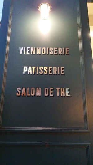  at Land & Monkeys - Grands Boulevards in Paris