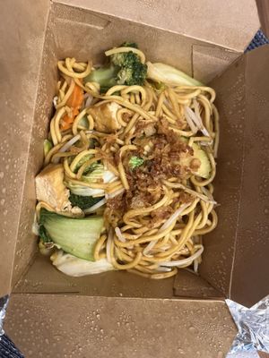 Udon noodles main dish (to go box)  at Hi Vegan in Vienna
