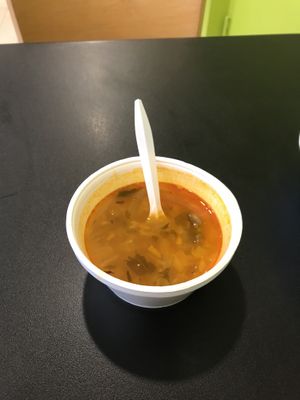 Vegan soup - free sample when I walked in  at Aviva by Kameel in Atlanta